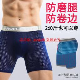 加大冰絲男女防滑隱形襪(10雙組) 歷史價格詳細信息