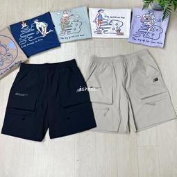 現貨 iShoes正品 New Balance 男款 短褲 運動褲 褲子 AMS13502BK AMS13502GNT 歷史價格詳細信息
