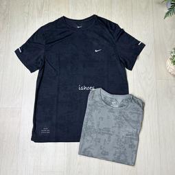 【NIKE】ADV ACG Rope de Dope Jacket 休閒外套 女 反光 黑色-DJ1262010 歷史價格詳細信息