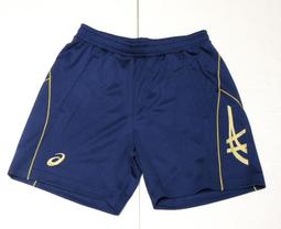 A227 經典紳士透氣久坐辦公椅 歷史價格詳細信息