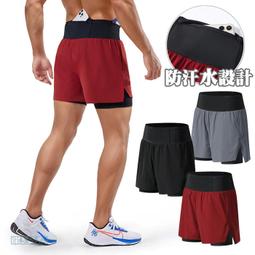 《衣匠》☆高彈性薄款修身版型 反光拉鍊 手機臂袋 短版運動外套 灰色M出清 歷史價格詳細信息