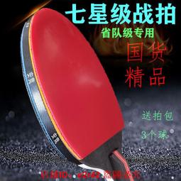 NCAA 雙面穿 籃球衣 72251486 密西根 Michigan 杜克 Duke 北卡 網狀 背心 球衣 籃球背心 歷史價格詳細信息