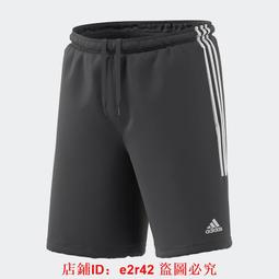 【現貨】Adidas 漁夫帽 石洗 斜紋布 黑【運動世界】II0744 歷史價格詳細信息