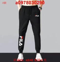 長褲 歷史價格詳細信息