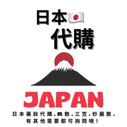 代購藥師佛 古法琉璃藥師佛佛像擺件 如來家居佛堂供奉佛像擺件 工藝品 藍色琉璃光 七色可選 禮物 E4 歷史價格詳細信息