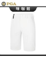 新品卡爾美兒童護膝運動青少年籃球足球排球訓練男羽毛球防撞護具 歷史價格詳細信息