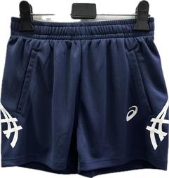 = 球友 運動用品 = Asics PRE EXCITE 7 GS 大童鞋 1014A116-405 歷史價格詳細信息