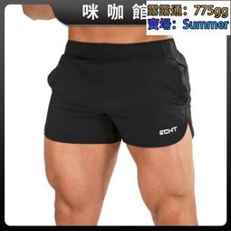 (咪咖馆)跑步運動休閑圓領速幹T恤男高彈力速幹緊身衣 歷史價格詳細信息