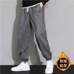 運動褲男秋冬潮牌港風寬松秋季休閑加厚ins潮流春秋褲子束腳衛褲 歷史價格詳細信息
