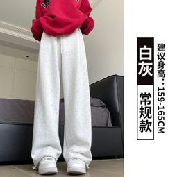 2023秋冬新款女童運動褲冬季女孩中大童裝褲子子兒童長褲加絨一體加厚 歷史價格詳細信息