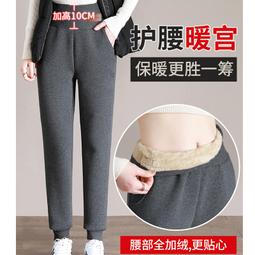 一體絨 運動感拼色 加絨寬鬆運動長褲 男童女童厚實保暖上學褲子 歷史價格詳細信息
