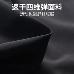 瑜珈褲女冬高腰提臀瑜伽服大尺碼健身褲運動跑步緊身彈力健身服套裝 歷史價格詳細信息