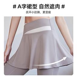 大碼假兩件運動裙褲女 防走光高腰彈力緊身速干健身服瑜伽褲220斤瑜珈褲 鯊魚褲 芭比褲 運動褲 歷史價格詳細信息