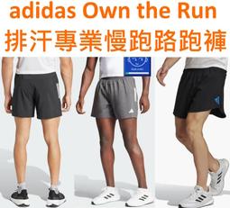 火星人} XL 號 New Balance Challenge 男排汗運動運動短袖緊身上衣打底內衣 NB 紐巴倫 歷史價格詳細信息