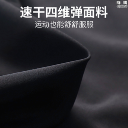 瑜珈褲女冬高腰提臀瑜伽服大尺碼健身褲運動跑步緊身彈力健身服套裝 歷史價格詳細信息