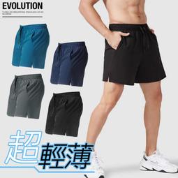 超輕薄透氣多袋98%高棉質彈性工作褲-超輕薄款/防刮舒適四季款(原價$599)【帝凡諾 DVANO】 歷史價格詳細信息