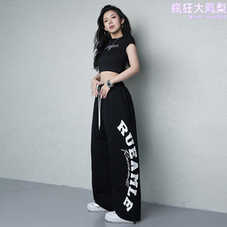 黑色嘻哈爵士禮帽男女情侶秋冬羊毛卷邊小禮帽百搭英倫毛呢帽子潮 歷史價格詳細信息