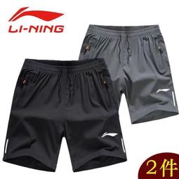 男生夏季長ku 新款直筒牛仔ku 夏天薄款 寬鬆百搭韓版牛仔ku 闊腿男ku長ku 歷史價格詳細信息