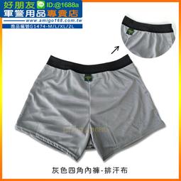 ☆內衣褲 [吉米花] WB-001 聚攏調整型內衣套裝 唯美日系蕾絲胸罩+內褲 ( 五色 AB杯.C杯 ) 現貨+預售 歷史價格詳細信息