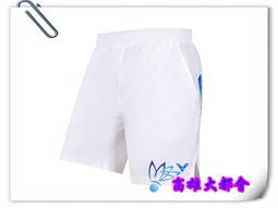 【A&R】春夏顯瘦氣質亞麻A字裙 四色任選 歷史價格詳細信息