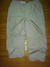 算病：算出體質，量身訂做養生方案 ISBN：9789571353081  [書況說明] 無畫線 無註記 書皆為實拍 歷史價格詳細信息