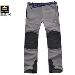 Botack金桔超寬大2合1多功能帽LMT3-9090加厚超細抗起球搖粒絨帽(X-STATIC抗靜電) 歷史價格詳細信息