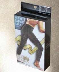 ＊alis機能館＊【0070】網紗拼接冰涼高彈速乾瑜珈跑步健身/燕尾服綁帶運動短袖T恤~ 歷史價格詳細信息