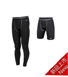 兩件免運 全新吊牌正品 Nike Pro Combat 緊身褲 Nike長束褲 Nike短束褲 束褲 車褲 籃球褲 吸排 歷史價格詳細信息