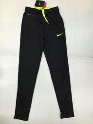 NIKE 針織長褲AS M NY DF PANT RESTORE 男 DQ4883011 黑 歷史價格詳細信息