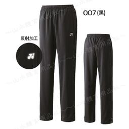 &Psi;山水體育用品店&Psi;【YONEX 運動褲】12013 運動褲 運動球衣 短褲 吸濕排汗 歷史價格詳細信息