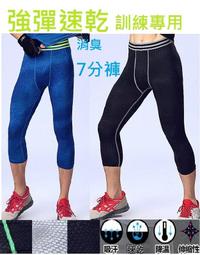 ALISA皮革復古半罩安全帽CA-312+贈1附耳罩+長鏡片+免洗內襯套6入 歷史價格詳細信息