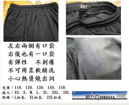 ㊣ 3M 研磨海綿砂紙 2600 MicroFine 綠色極細目 1200-1500 水砂紙曲面打磨手工藝海棉鋼彈模型 歷史價格詳細信息