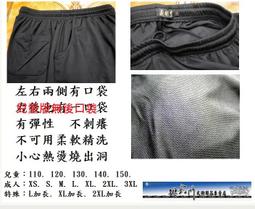 ㊣ 3M 研磨海綿砂紙 2600 MicroFine 綠色極細目 1200-1500 水砂紙曲面打磨手工藝海棉鋼彈模型 歷史價格詳細信息