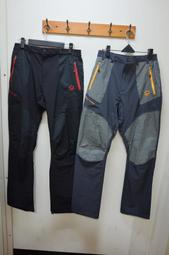 春夏男士戶外運動休閒長褲加厚防風抗撕扯抽繩束腳運動長褲子 歷史價格詳細信息