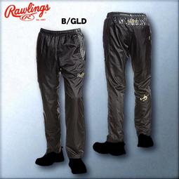Rawlings BLACK LABEL防風網裏長褲 AOP5F01-B/SIL 歷史價格詳細信息