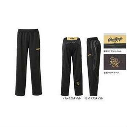 Rawlings BLACK LABEL防風網裏長褲 AOP5F01-B/SIL 歷史價格詳細信息