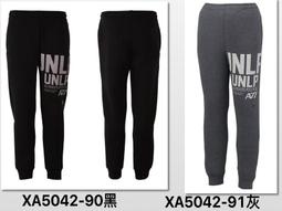 Asics 長褲 Running 男款 黑 緊身褲 內搭褲 反光 透氣 跑步 【ACS】 2011C741001| 歷史價格詳細信息