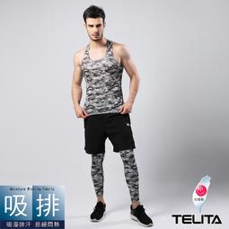 吸溼排汗記憶枕 工學型 歷史價格詳細信息