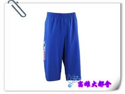 【大都會】~LIMITED EDITION系列 GB-KP15-2502 硬式棒球手套~4800~免運費 歷史價格詳細信息