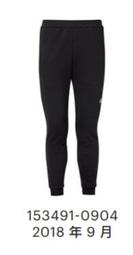 【n0900台灣健立最便宜】2018 YAKTRAX 厚絨刷毛保暖雪襪-雪花黑 YA105-057 歷史價格詳細信息