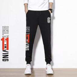 Nike 球衣 Kyrie Irving 布魯克林 男款 NBA球星 11號 厄文 籃球 背心 藍 紅 DA6959-495 歷史價格詳細信息