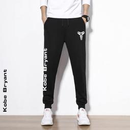 縮口褲.純黑個性質感手工割破束口褲.破褲 【1926】 歷史價格詳細信息