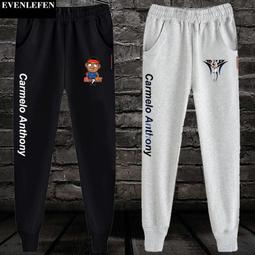 ????甜瓜Carmelo Anthony運動籃球長褲????NBA球衣湖人隊Adidas愛迪達健身訓練慢跑縮口純棉褲子男83 歷史價格詳細信息