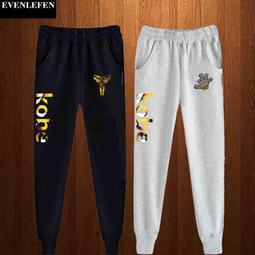 NIKE耐克黑金籃球正規成人7號球戶外正版耐磨運動比賽藍球DO8258 歷史價格詳細信息