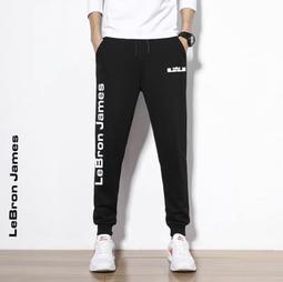 Adidas 長褲 JAMES BOND X ATHLETICS 男款 黑金 007 詹姆士 龐德【ACS】GN6809 歷史價格詳細信息