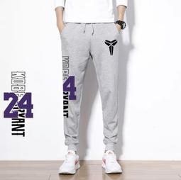 縮口褲.純黑個性質感手工割破束口褲.破褲 【1926】 歷史價格詳細信息