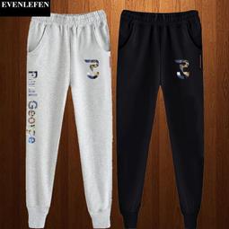 口愛達人 吸 舔 震 女用口交神器 歷史價格詳細信息