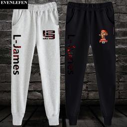 Adidas 長褲 JAMES BOND X ATHLETICS 男款 黑金 007 詹姆士 龐德【ACS】GN6809 歷史價格詳細信息