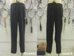 (台同運動活力館) 愛迪達 adidas ADI CL AOP3 迷彩包 後背包【46*35*20 cm】CY2210 歷史價格詳細信息