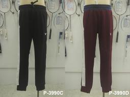 勝利 VICTOR 戴資穎專屬髮帶 C-2080TTY 大自在 歷史價格詳細信息